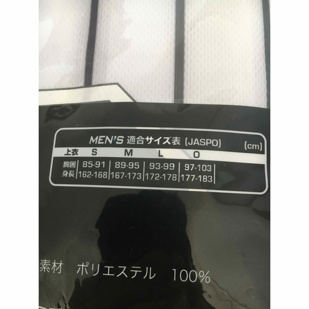 阪神タイガース　藤浪晋太郎　プリントユニフォーム　ホーム　Lサイズ エンタメ/ホビーのタレントグッズ(スポーツ選手)の商品写真