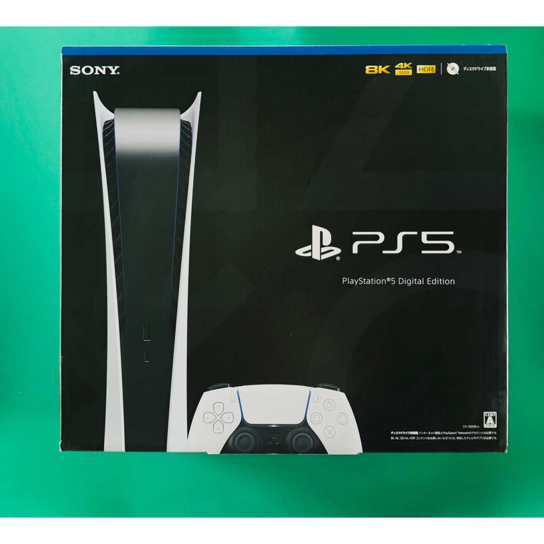 SONY - プレイステーション5 デジタル Editionの通販 by まっちゃん's SONY - プレイステーション5 デジタル Editionの通販 by まっちゃん's
