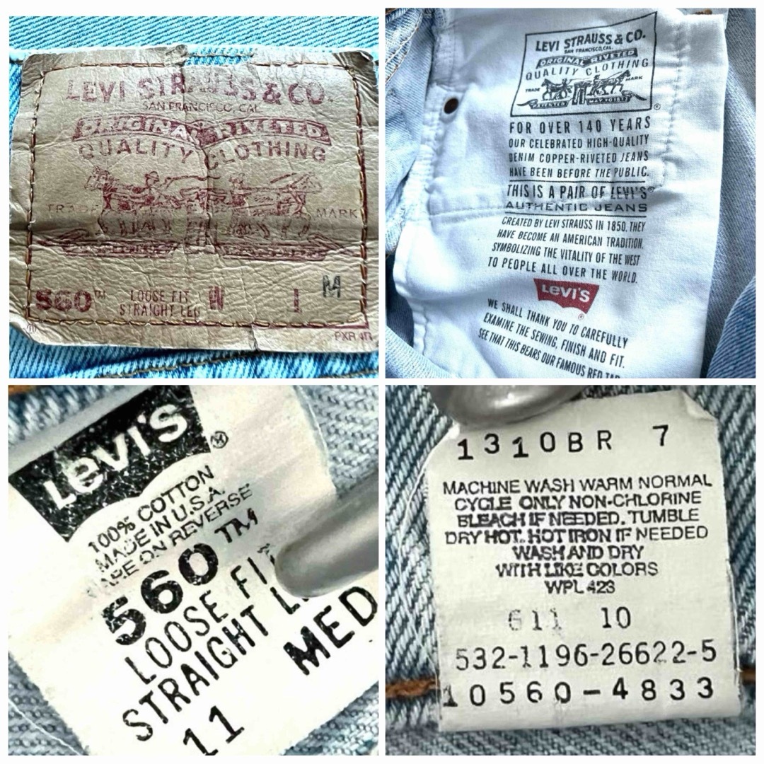 Levi's(リーバイス)の90's USA製 リーバイス クラッシュダメージジーンズ レッドタブ M レディースのパンツ(デニム/ジーンズ)の商品写真