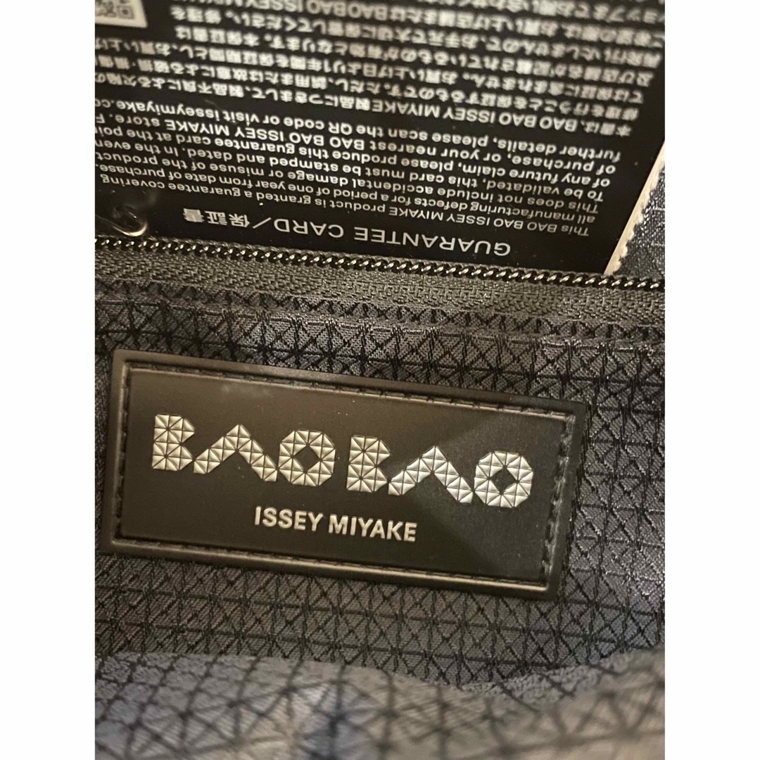 BaoBaoIsseyMiyake(バオバオイッセイミヤケ)のBAOBAOバオバオイッセイミヤケ　バックCARTON  MATTE レディースのバッグ(ショルダーバッグ)の商品写真