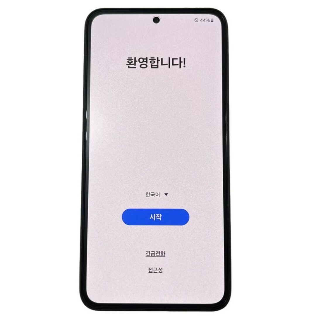 SAMSUNG(サムスン)のSIMフリー SAMSUNG Galaxy S23 SM-S911N 256GB 海外版 一括購入品 本体のみ 【美品】 22405R6 スマホ/家電/カメラのスマートフォン/携帯電話(スマートフォン本体)の商品写真