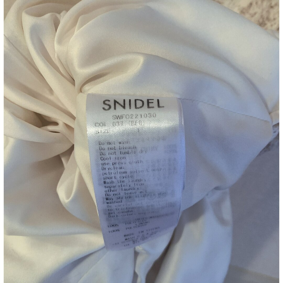 SNIDEL(スナイデル)のsnidel バリエプリントワンピース レディースのワンピース(ロングワンピース/マキシワンピース)の商品写真