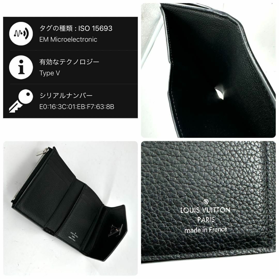 LOUIS VUITTON(ルイヴィトン)のc714真贋済【ヴィトン】極美品”ポルトフォイユ マイロックミー コンパクト財布 レディースのファッション小物(財布)の商品写真