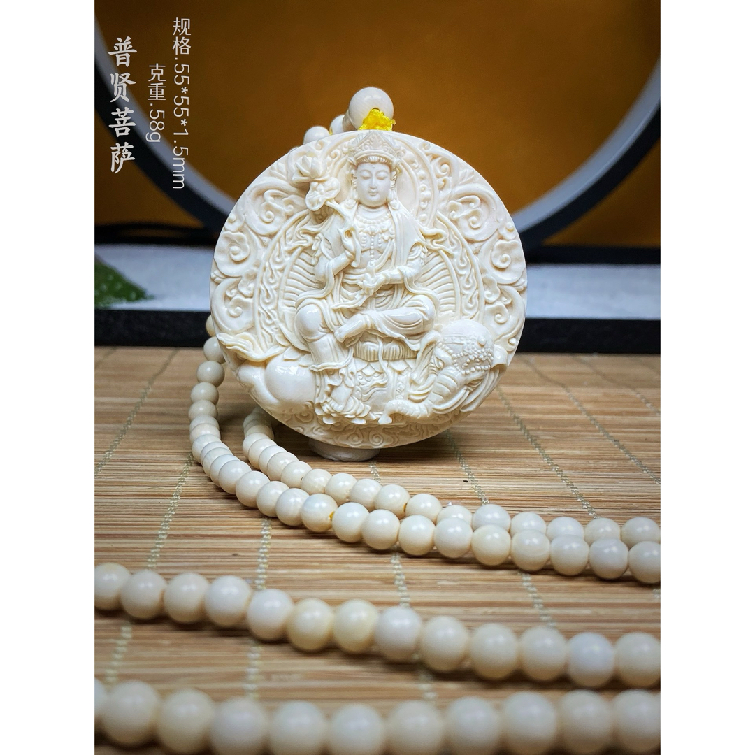 天然マンモス牙美しい手作り彫刻 普賢菩萨 ネックレス 天然マンモス牙美しい手作り彫刻 普賢菩萨 ネックレス