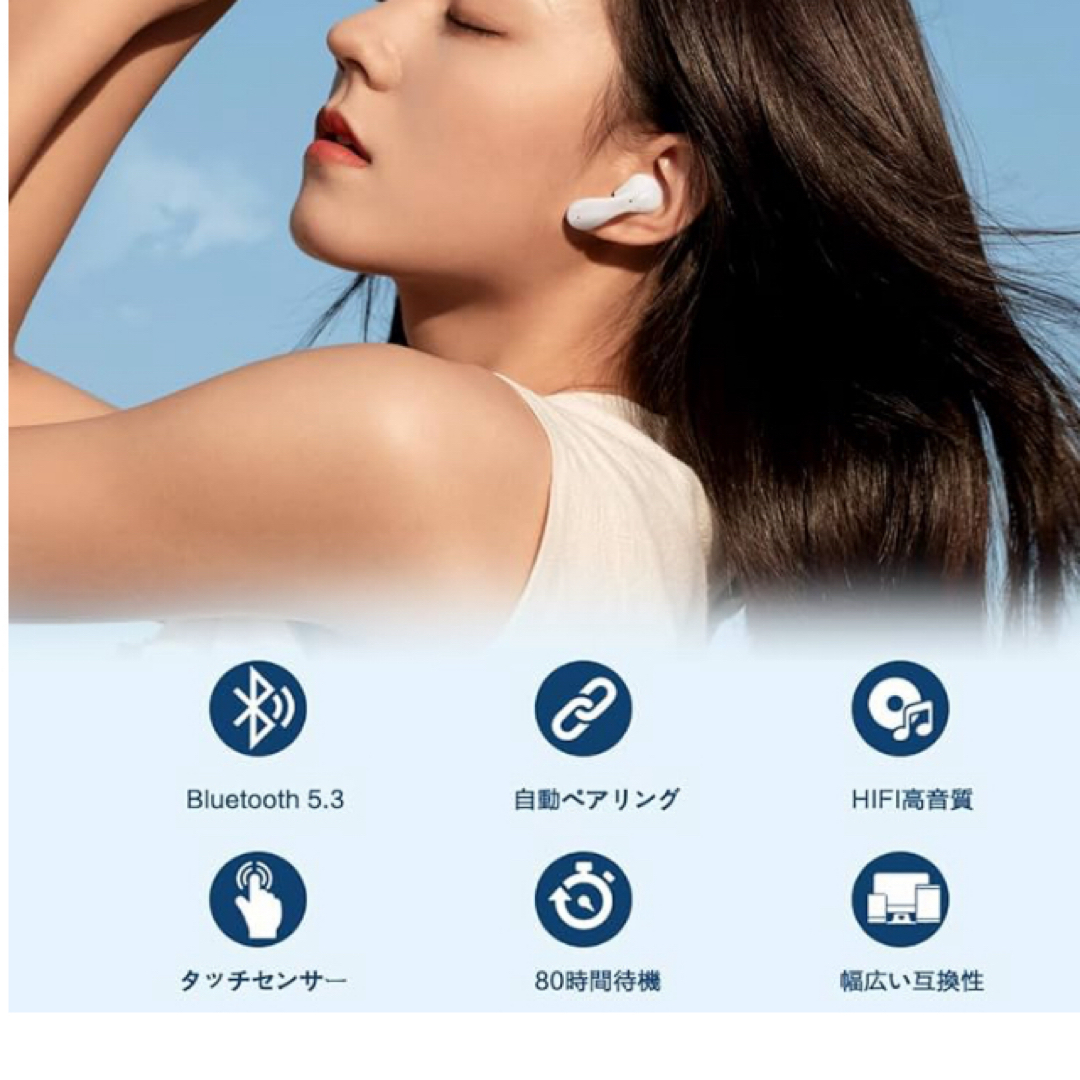 Bluetooth ワイヤレス　イヤホン　白 スマホ/家電/カメラのオーディオ機器(ヘッドフォン/イヤフォン)の商品写真