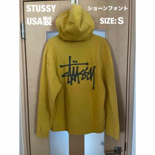 ステューシー(STUSSY)の★USA製 ショーンフォント★【Sサイズ】STUSSY ステューシー パーカー (パーカー)