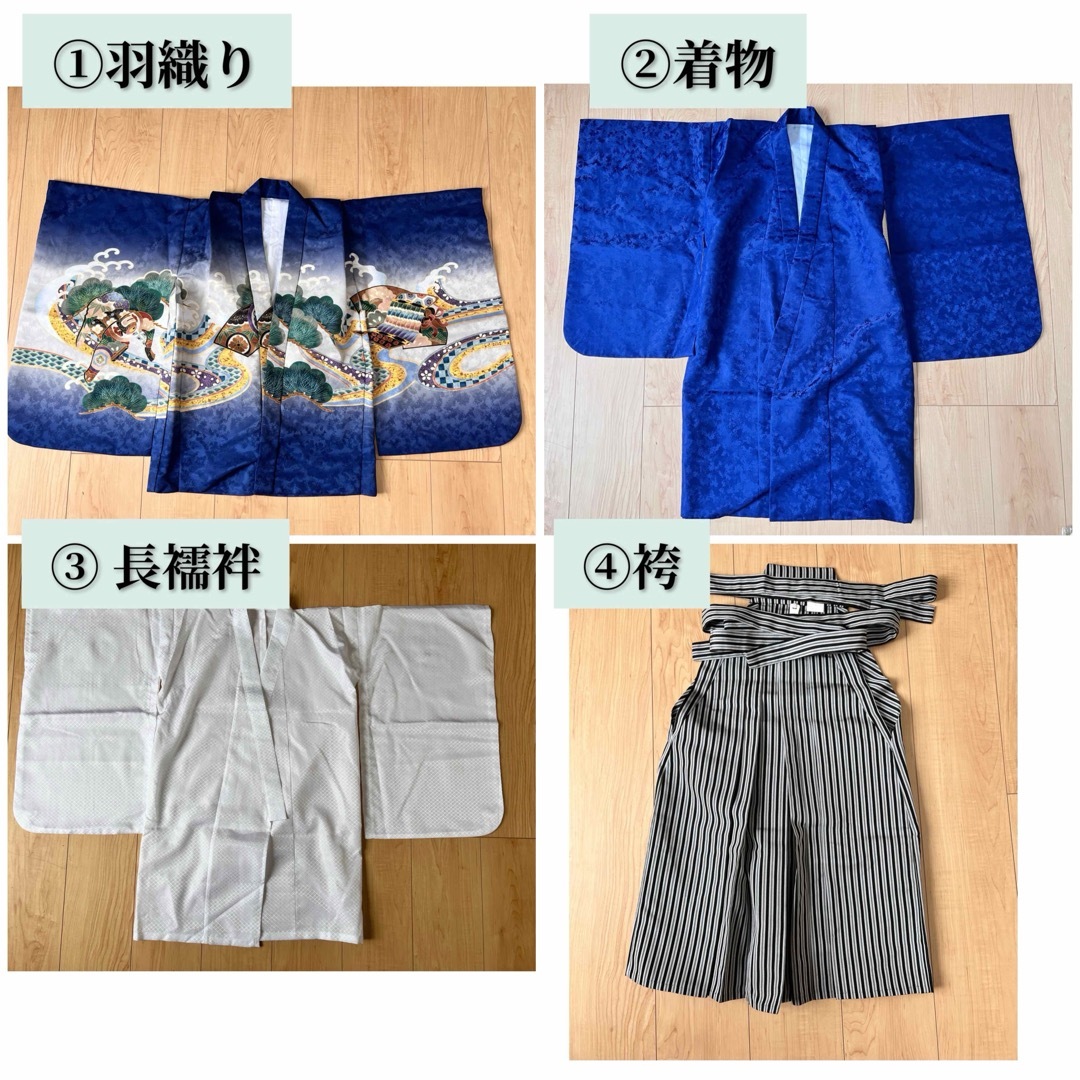 七五三　袴フルセット　5歳サイズ キッズ/ベビー/マタニティのキッズ服男の子用(90cm~)(和服/着物)の商品写真