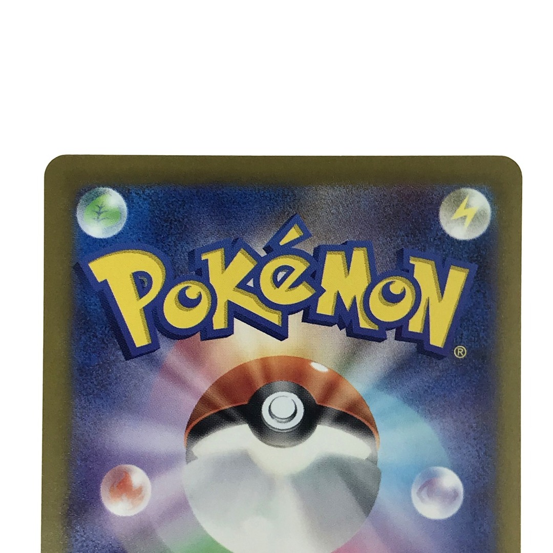 ## ポケモンカード マツバの確信 SAR 097/071 SV5K トレカ エンタメ/ホビーのトレーディングカード(Box/デッキ/パック)の商品写真