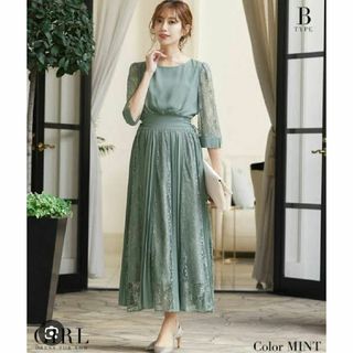 ガール(GIRL)の【美品】GIRLレース＆シフォンプリーツ ロングドレス ミント(ロングワンピース/マキシワンピース)