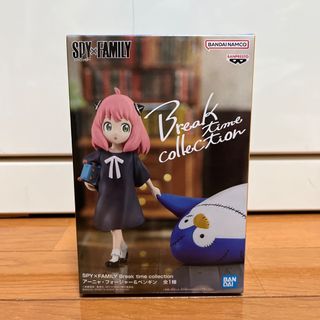 バンプレスト(BANPRESTO)のSPY×FAMILY アーニャ・フォージャー＆ペンギン(アニメ/ゲーム)