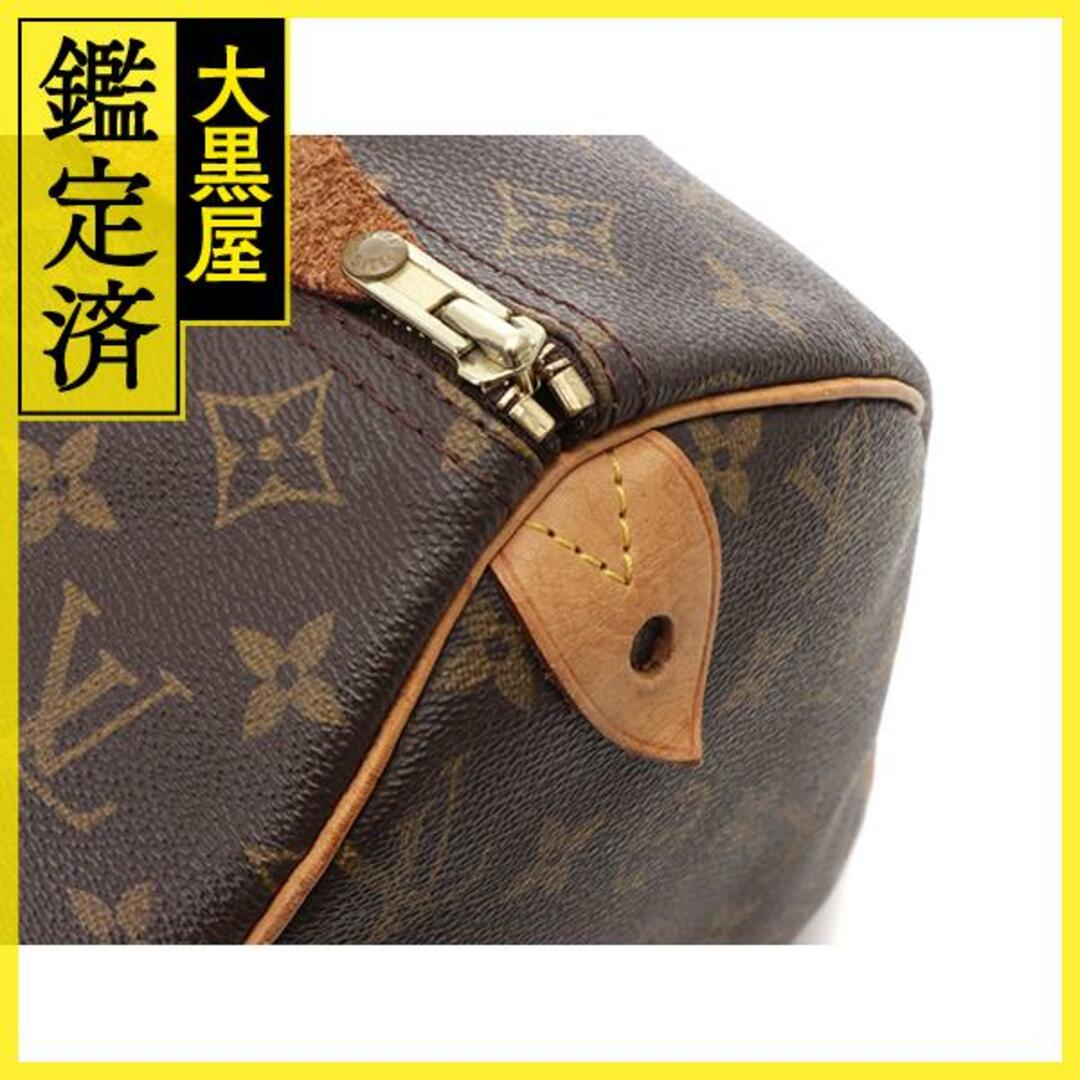 LOUIS VUITTON(ルイヴィトン)のルイ・ヴィトン ｽﾋﾟｰﾃﾞｨ30 M41526 【205】 レディースのバッグ(スーツケース/キャリーバッグ)の商品写真