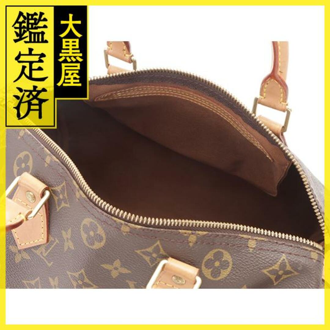 LOUIS VUITTON(ルイヴィトン)のルイ・ヴィトン ｽﾋﾟｰﾃﾞｨ30 M41526 【205】 レディースのバッグ(スーツケース/キャリーバッグ)の商品写真