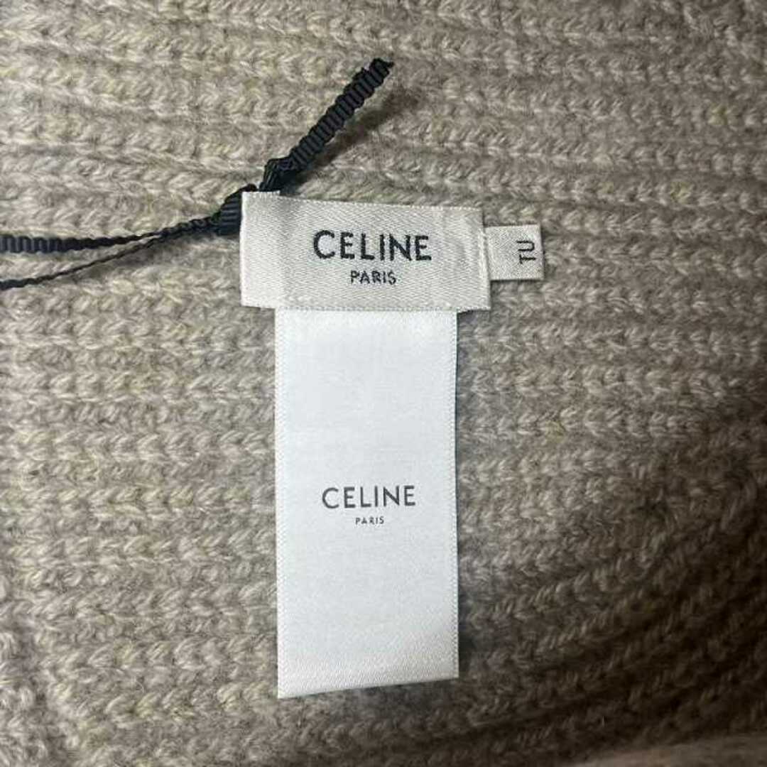 celine(セリーヌ)のセリーヌ CELINE トリオンフ ニットキャップ ベージュ 2AA32384D メンズの帽子(ニット帽/ビーニー)の商品写真