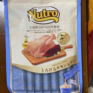 Nutro（TM） - ニュートロ とろけるチキン&ツナ 20本入り