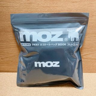 モズ(moz)のMOZ®︎折りたためる　３WAYエコトートバッグBOOK BLACK ver.(エコバッグ)