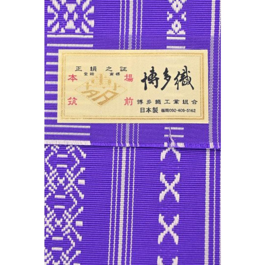 着物だいやす 540■半幅帯■四寸単帯　本場筑前博多織　献上柄　花紫色地×白【正絹】【未仕立て帯】 レディースの水着/浴衣(帯)の商品写真