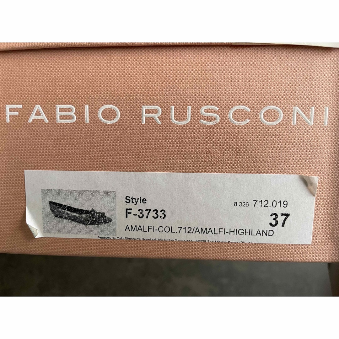 FABIO RUSCONI(ファビオルスコーニ)のファビオルスコーニ　スエード　フラット　パンプス　24㎝ レディースの靴/シューズ(ハイヒール/パンプス)の商品写真