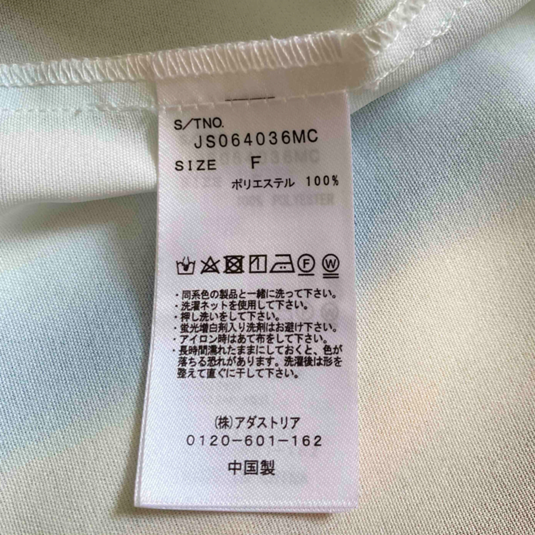 JEANASIS(ジーナシス)のJEANASIS パターンアソートショートシャツ レディースのトップス(シャツ/ブラウス(半袖/袖なし))の商品写真