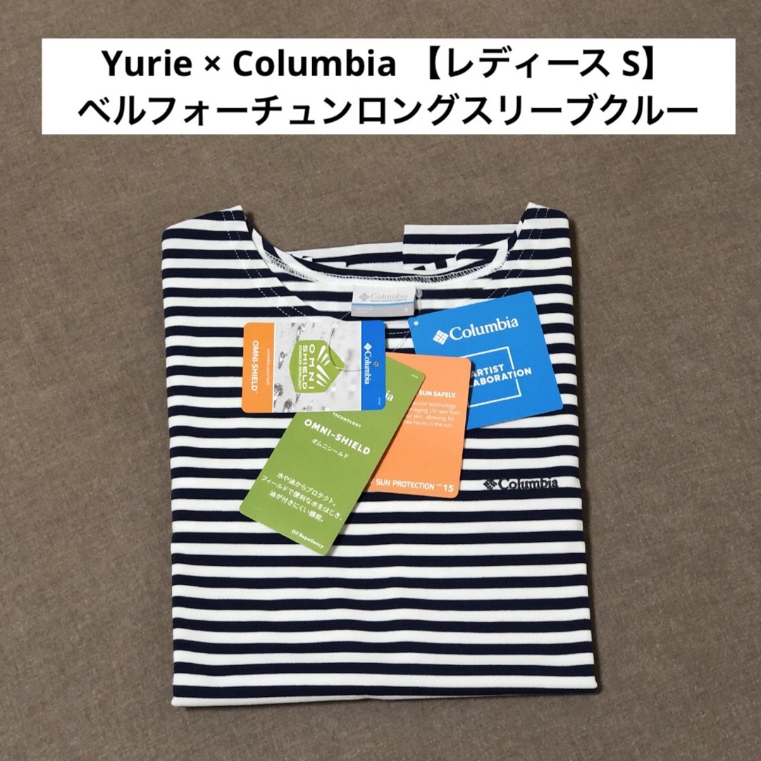 Columbia(コロンビア)のコロンビア【Yurie× Columbia】ベルフォーチュンロングスリーブクルー レディースのトップス(Tシャツ(長袖/七分))の商品写真