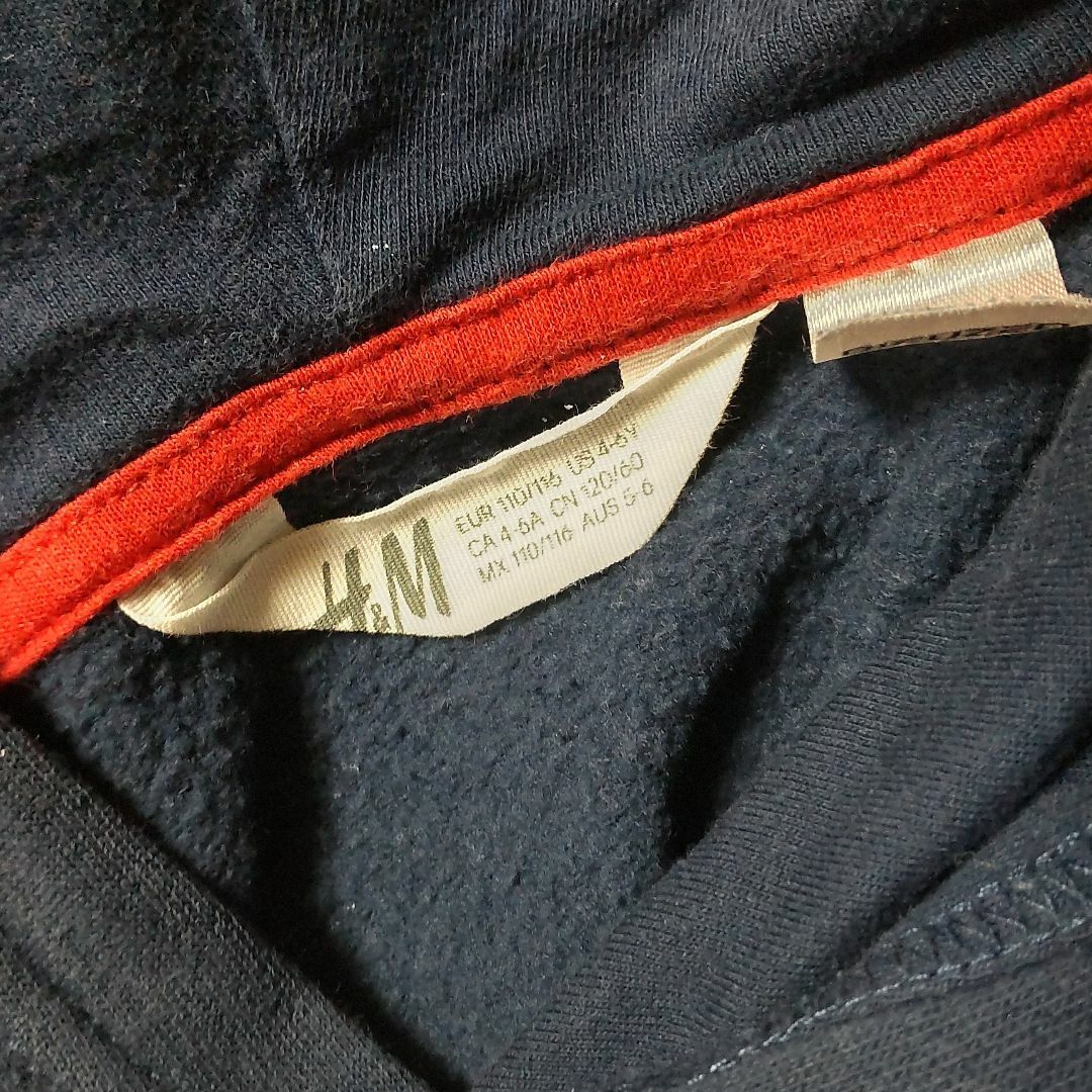 H&M(エイチアンドエム)のスーパーマリオのパーカー　サイズ120　<444> キッズ/ベビー/マタニティのキッズ服男の子用(90cm~)(ジャケット/上着)の商品写真
