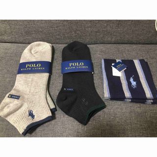 POLO RALPH LAUREN