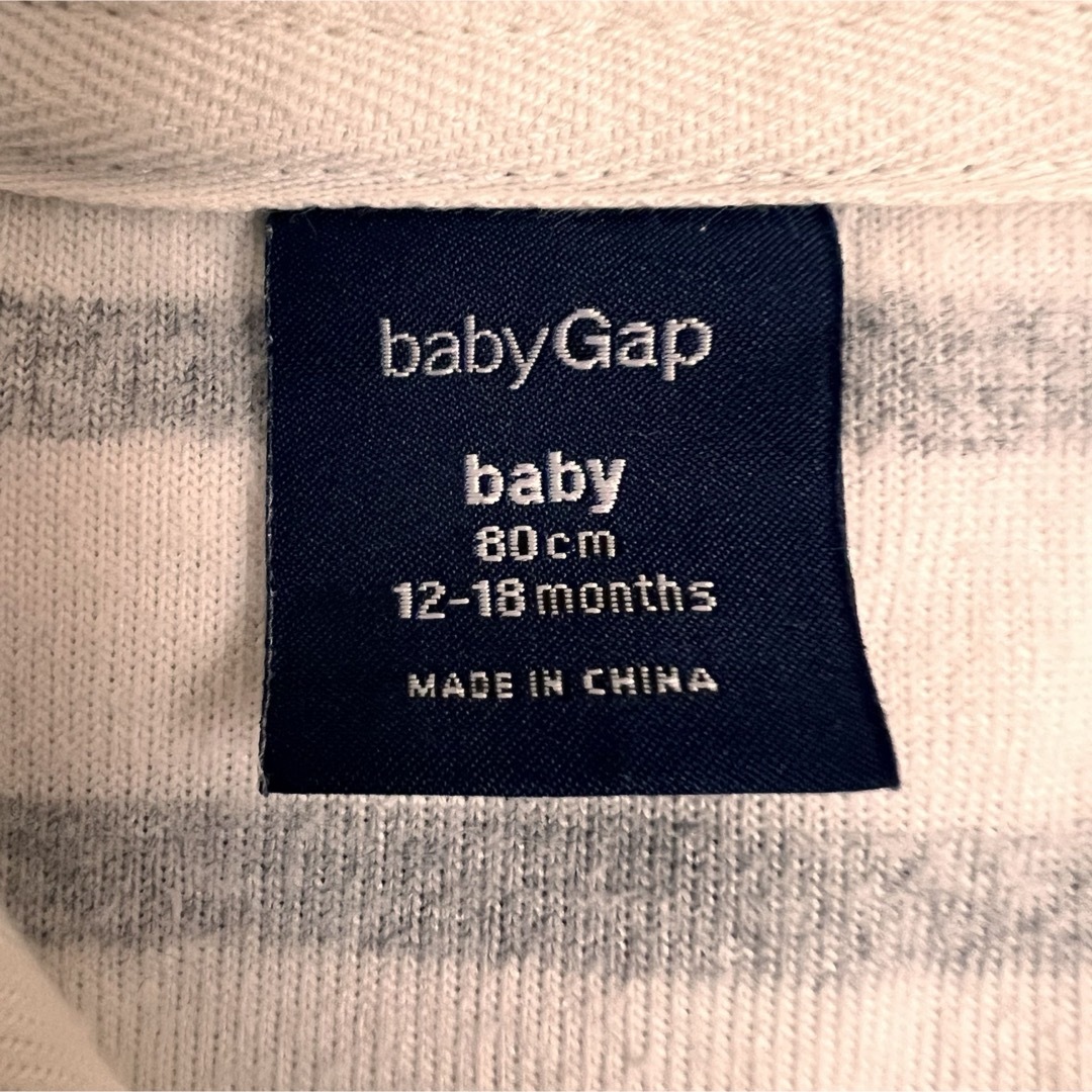 babyGAP(ベビーギャップ)のbabyGapベビーギャップベロアボーダーパーカーくまみみ80センチ キッズ/ベビー/マタニティのベビー服(~85cm)(ジャケット/コート)の商品写真