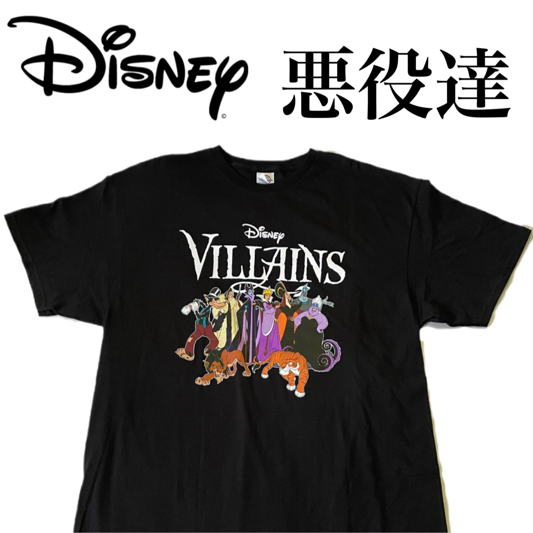 DELTA(デルタ)のDisney Villains ヴィランズ　ビンテージTシャツ ＸＬ　未使用 黒 メンズのトップス(Tシャツ/カットソー(半袖/袖なし))の商品写真