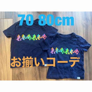 ベビーギャップ(babyGAP)のbaby GAP  ミッキー　70 80cm お揃いコーデ　Tシャツ(Ｔシャツ)