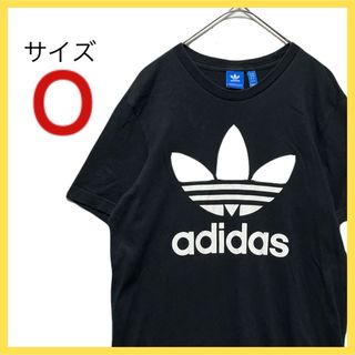 アディダス(adidas)のadidas アディダス プリント 半袖 Tシャツ Oサイズ XL 綿100%(Tシャツ/カットソー(半袖/袖なし))