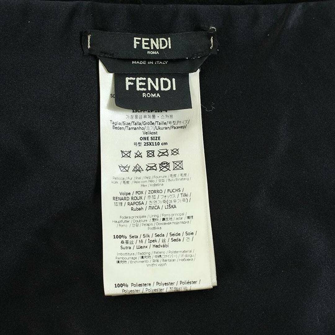 FENDI(フェンディ)のフェンディ  FNG444 A1QD ロゴ フォックスファー ストール メンズ ONE SIZE メンズのファッション小物(ストール)の商品写真