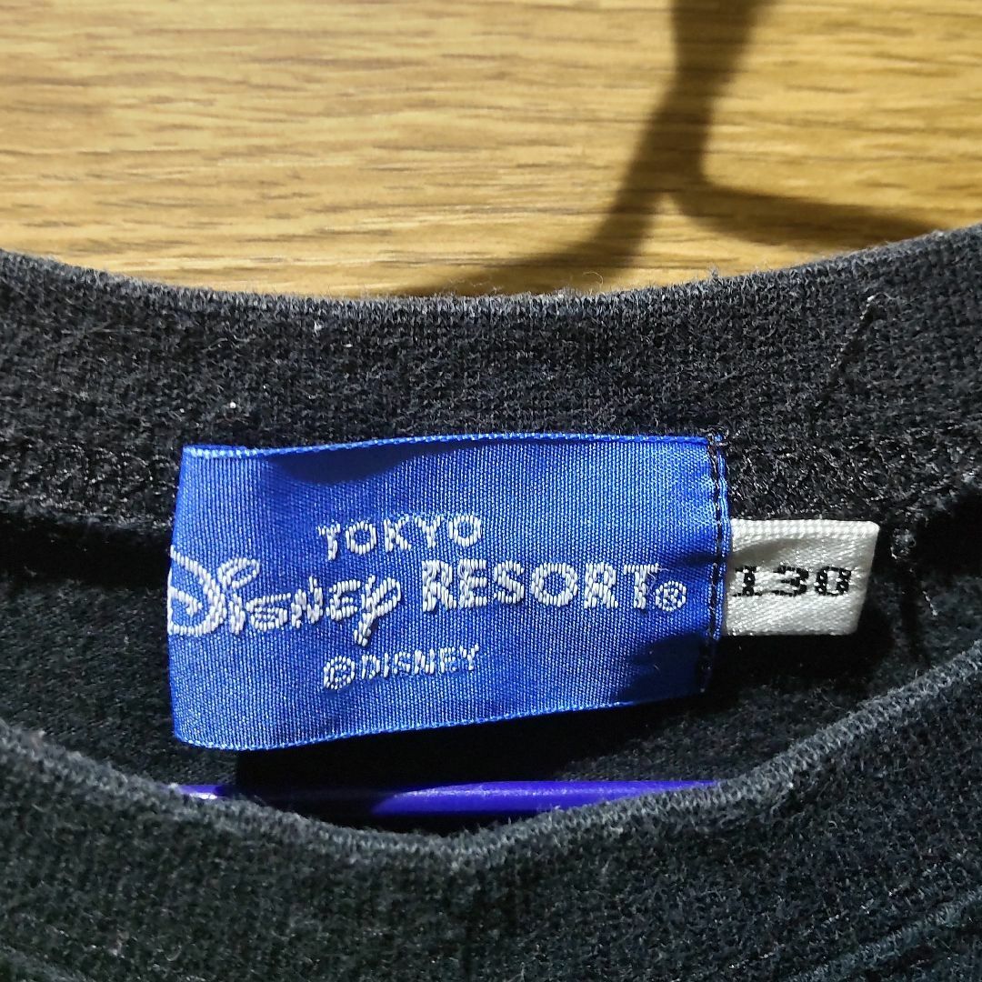 Disney(ディズニー)の東京ディズニーリゾート　モンスターズインク　Ｔシャツ　サイズ130　<445> キッズ/ベビー/マタニティのキッズ服男の子用(90cm~)(Tシャツ/カットソー)の商品写真