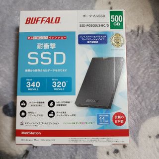 バッファロー(Buffalo)のBUFFALO バッファロー 販売 SSD-PG500U3-BC/D USB …(PC周辺機器)