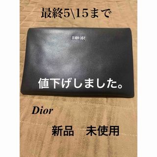 ディオール(Dior)のDior ディオール　クラッチバッグ　ポーチ(クラッチバッグ)