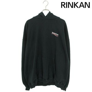 Balenciaga - バレンシアガ  21AW  POLITICAL CAMPAIGN HOODIE LARGE FIT 620973 TKVI9 ダメージ加工キャンペーンロゴ刺繍プルオーバーパーカー メンズ XXS