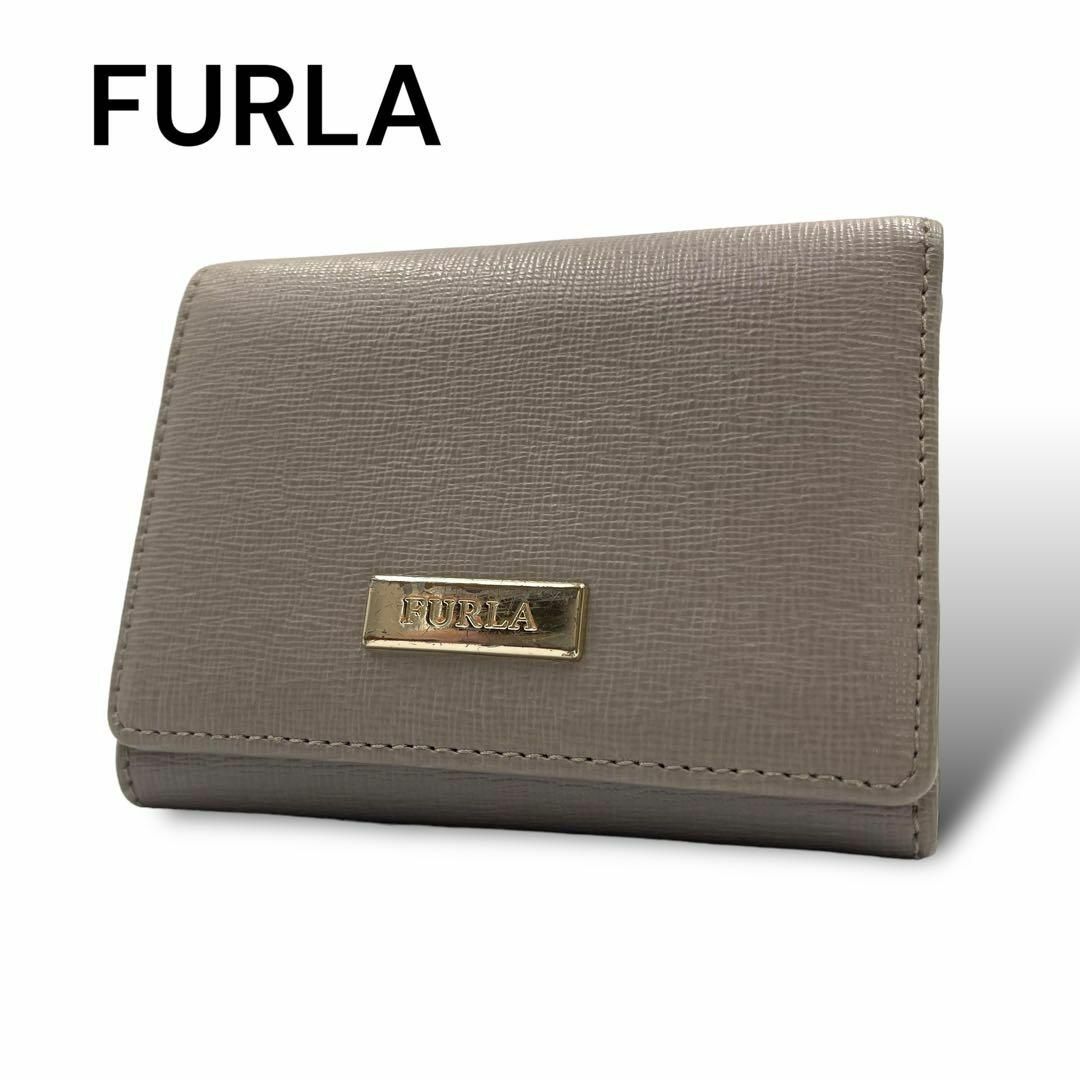 Furla(フルラ)のFURLA　フルラ　財布　三つ折り　グレー　レザー　A172 レディースのファッション小物(財布)の商品写真