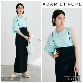 Adam et Rope' - ADAM ET ROPE' FEMME  アダム エロペ アシメフレアＴシャツ