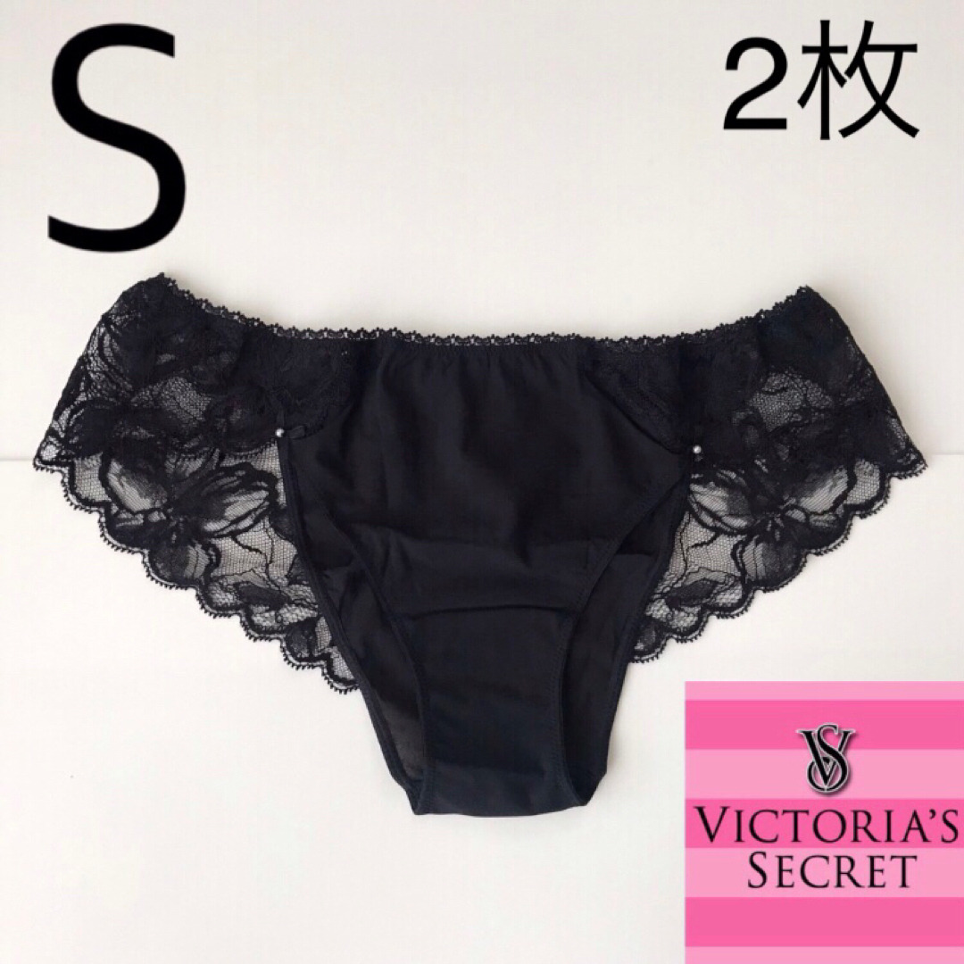 Victoria's Secret(ヴィクトリアズシークレット)のレア 新品 ヴィクトリアシークレット 下着 レース ショーツ 黒 S レディースの下着/アンダーウェア(ショーツ)の商品写真