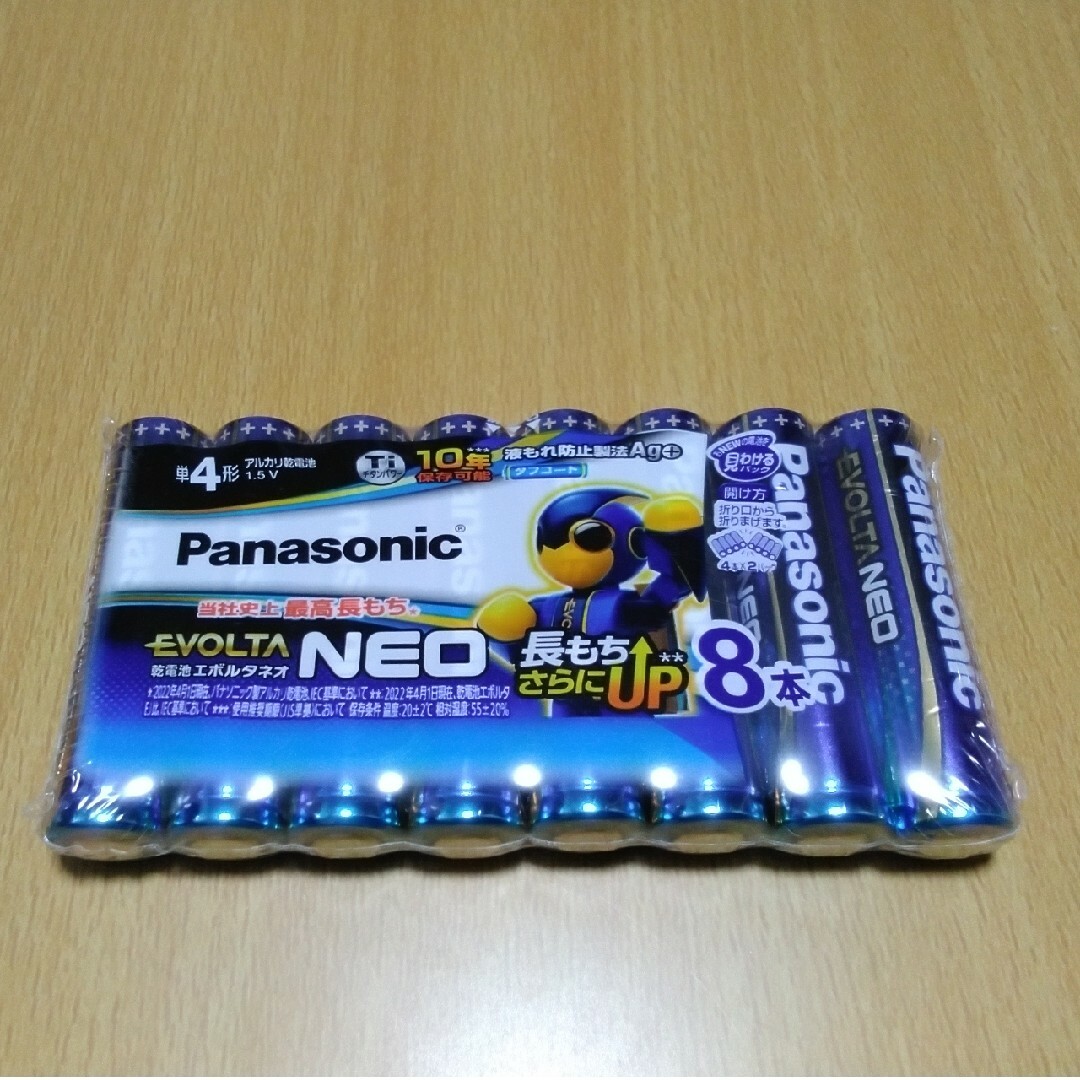 Panasonic(パナソニック)の10年保存　パナソニック　EVOLTA NEO　エボルタネオ　単4 × 8本 スマホ/家電/カメラのスマートフォン/携帯電話(バッテリー/充電器)の商品写真