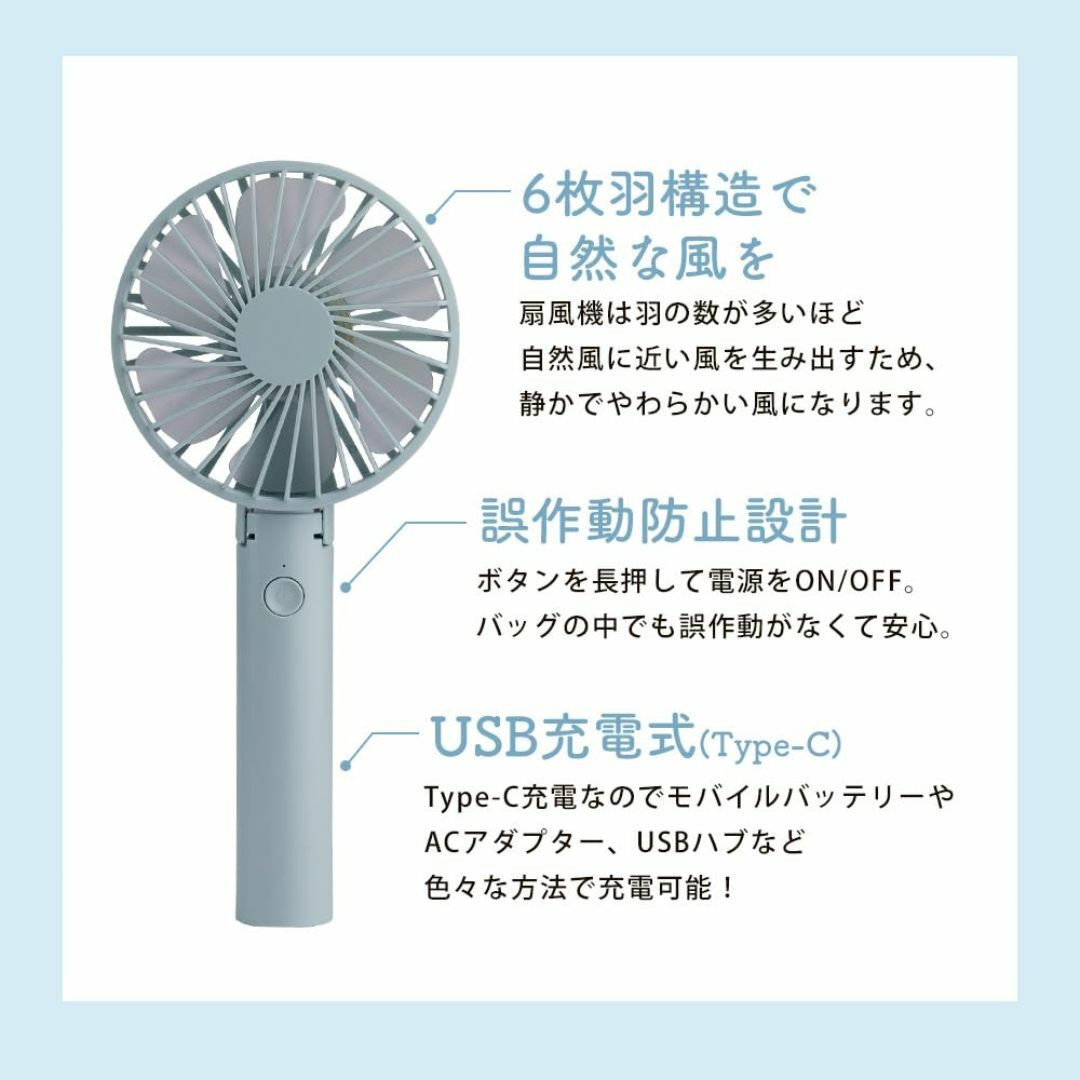 【色: ピンク】2024年モデルSmaly 3WAY HANDY FAN ハンデ スマホ/家電/カメラの冷暖房/空調(その他)の商品写真