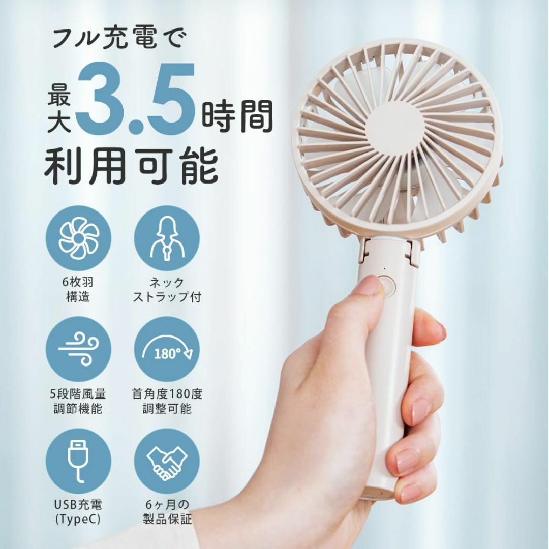 【色: ピンク】2024年モデルSmaly 3WAY HANDY FAN ハンデ スマホ/家電/カメラの冷暖房/空調(その他)の商品写真