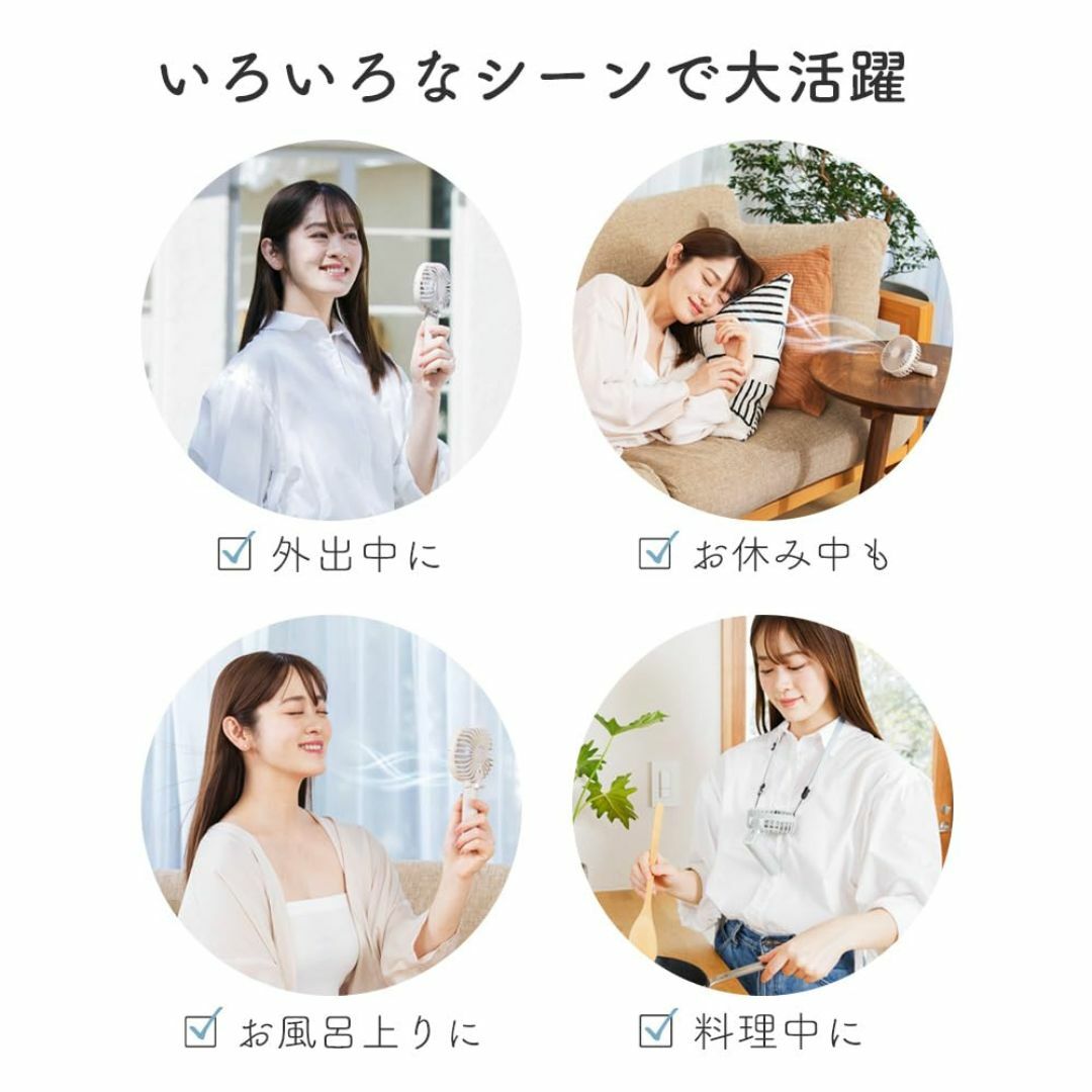 【色: ピンク】2024年モデルSmaly 3WAY HANDY FAN ハンデ スマホ/家電/カメラの冷暖房/空調(その他)の商品写真