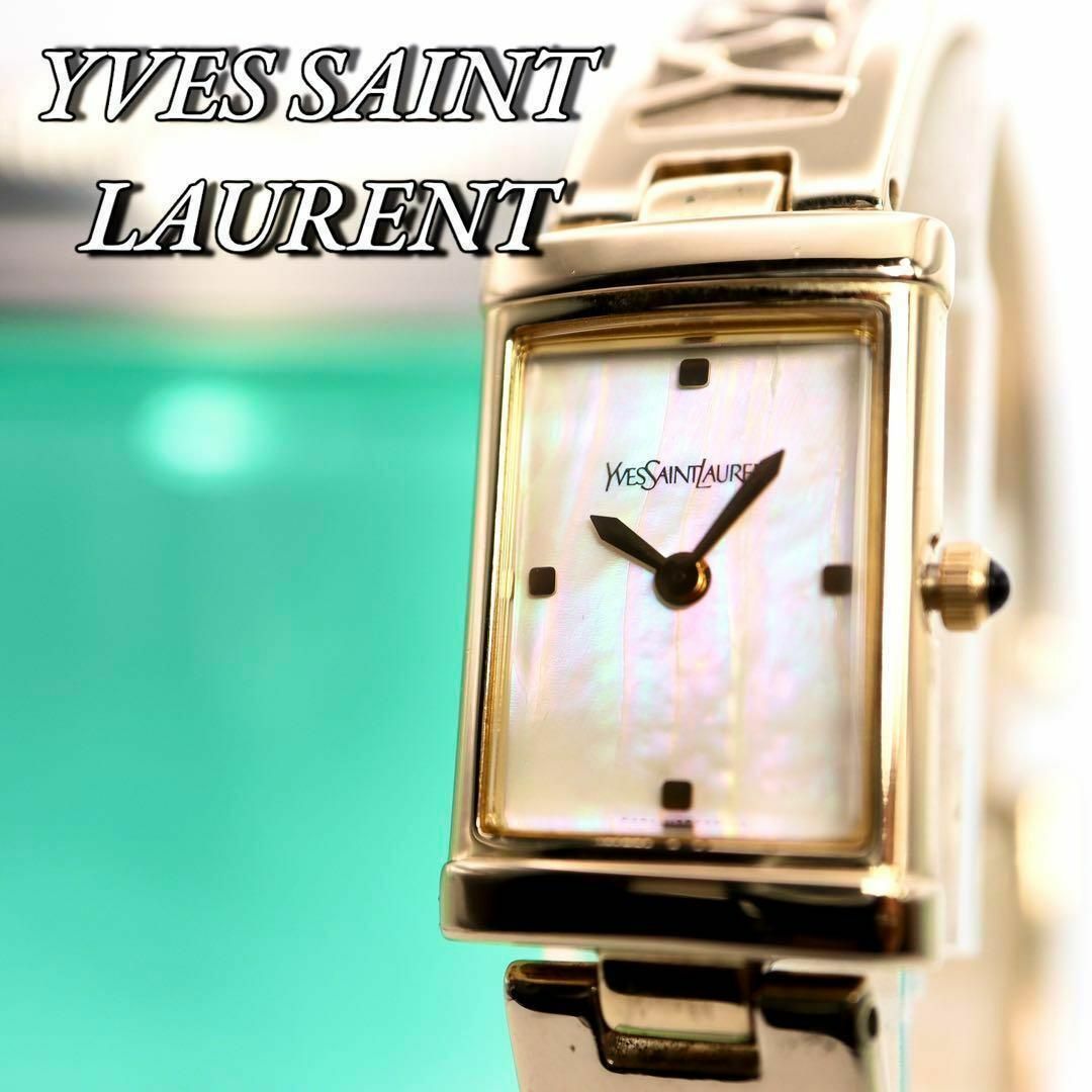 Yves Saint Laurent(イヴサンローラン)の極美品 Yves Saint Laurent 40th シェル 腕時計363 レディースのファッション小物(腕時計)の商品写真