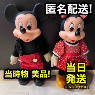 Disney - 【当時物】 ディズニー ミッキー ミニー フィギュア トミー