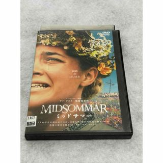 ミッドサマー DVD アリ・アスター(外国映画)