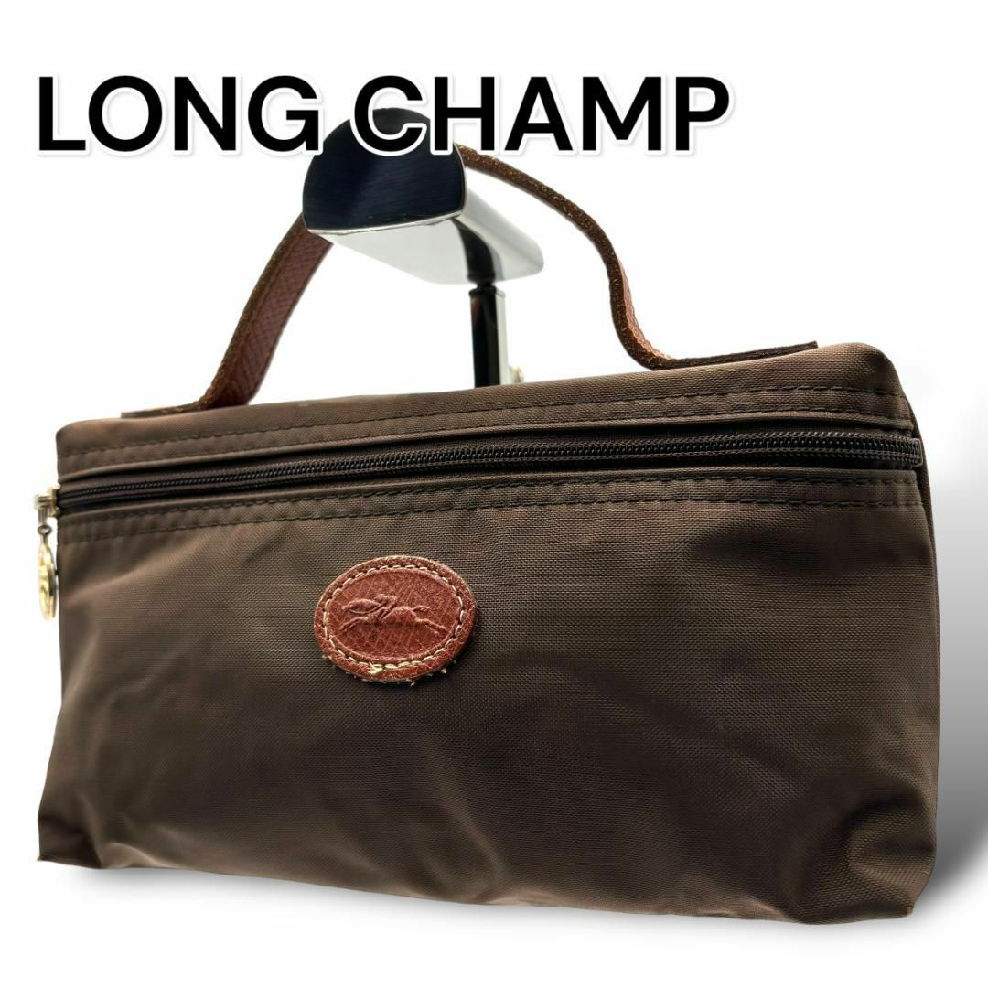 LONGCHAMP(ロンシャン)のロンシャン　ポーチ　ハンドバッグ　ブラウン　ナイロン　A295 レディースのバッグ(ハンドバッグ)の商品写真