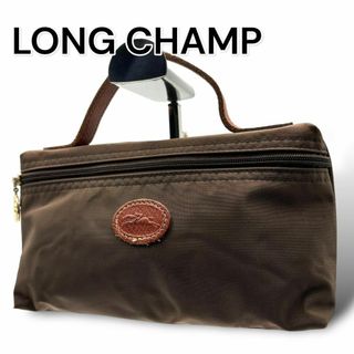 ロンシャン(LONGCHAMP)のロンシャン　ポーチ　ハンドバッグ　ブラウン　ナイロン　A295(ハンドバッグ)