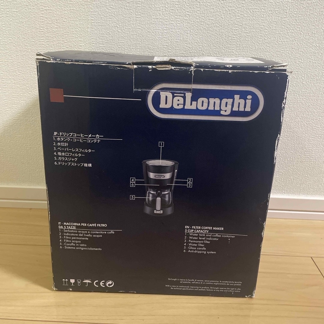 DeLonghi(デロンギ)のデロンギ ドリップコーヒーメーカー ICM14011J(1コ入) スマホ/家電/カメラの調理家電(コーヒーメーカー)の商品写真