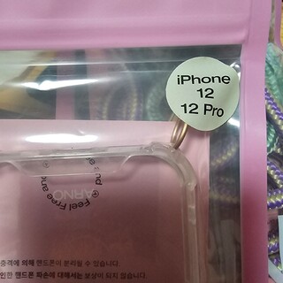 ARNO ケース　iPhone12/12pro(iPhoneケース)
