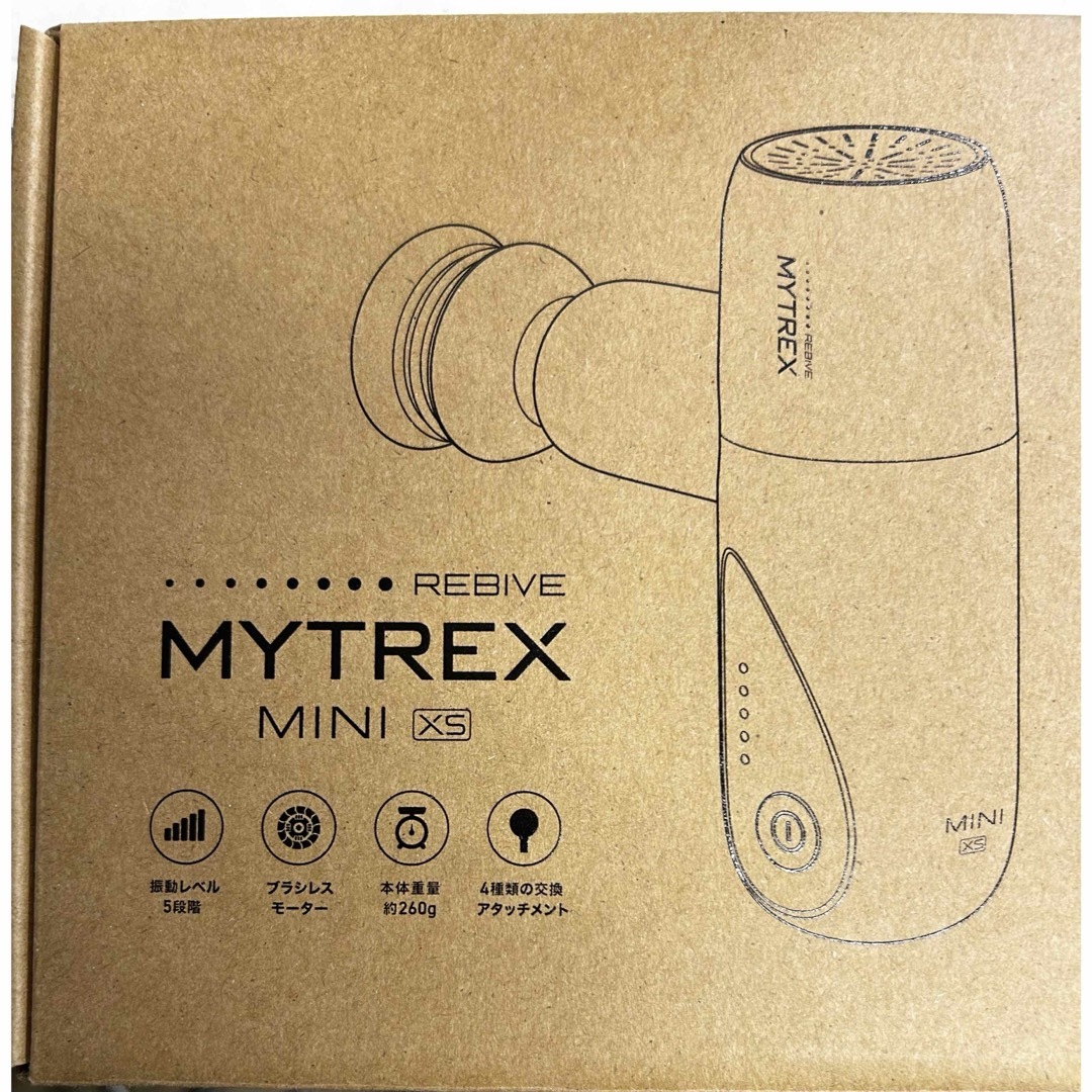 MYTREX マイトレックス REBIVE MINI XS ブラック コスメ/美容のボディケア(ボディマッサージグッズ)の商品写真
