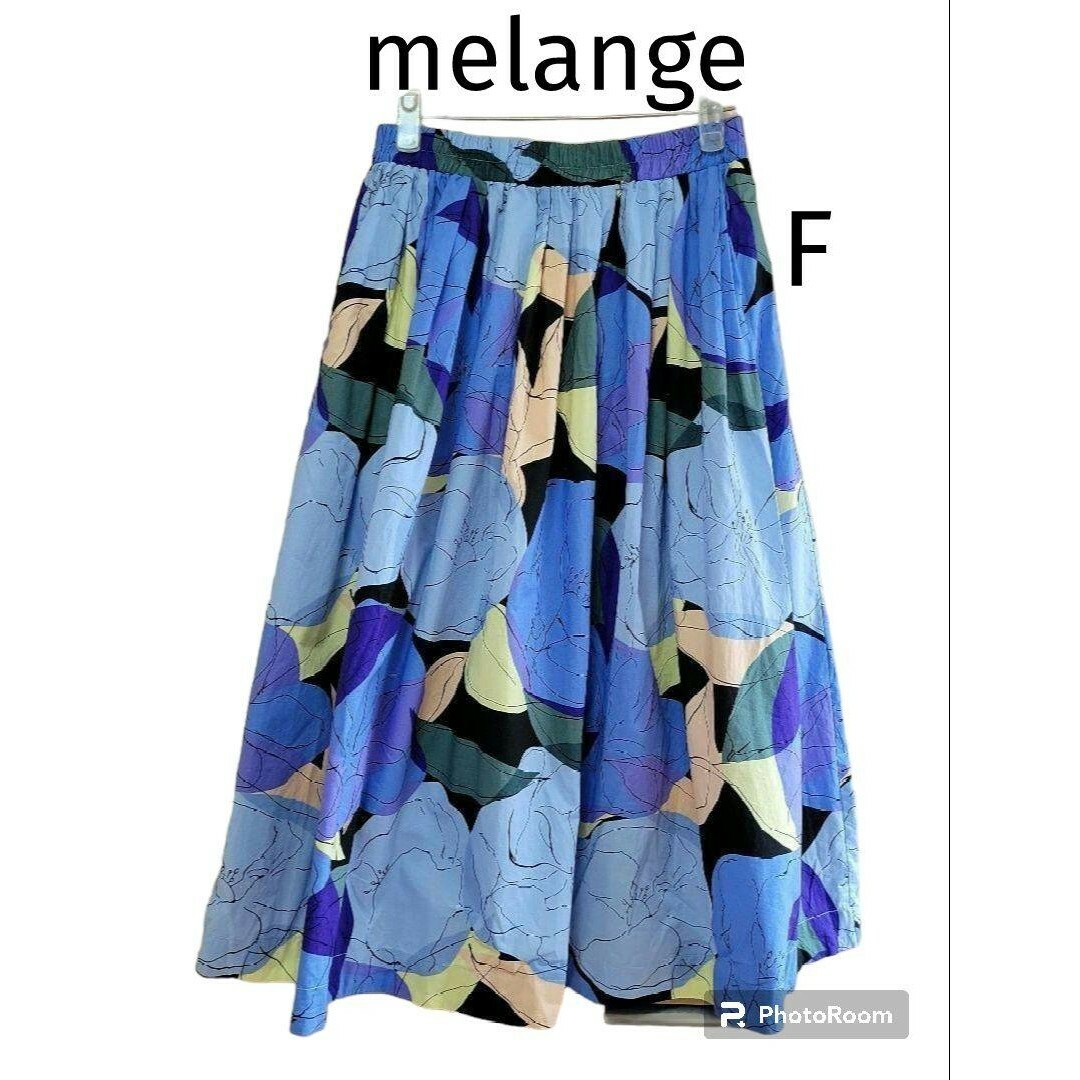 ♥️美品♥️【melange】F ブルー系 花柄 cotton100% 手洗い可 レディースのスカート(その他)の商品写真